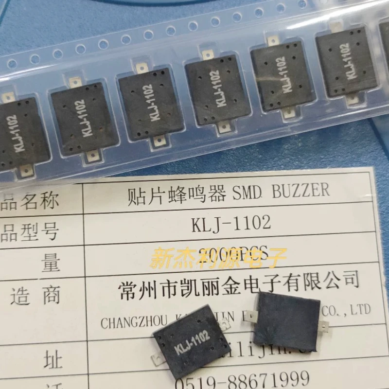 10PCS/LOT KLJ-1102 70dB 5V 10cmSurface Mounted Piezoelectric Buzzer 11X9X1.7mm