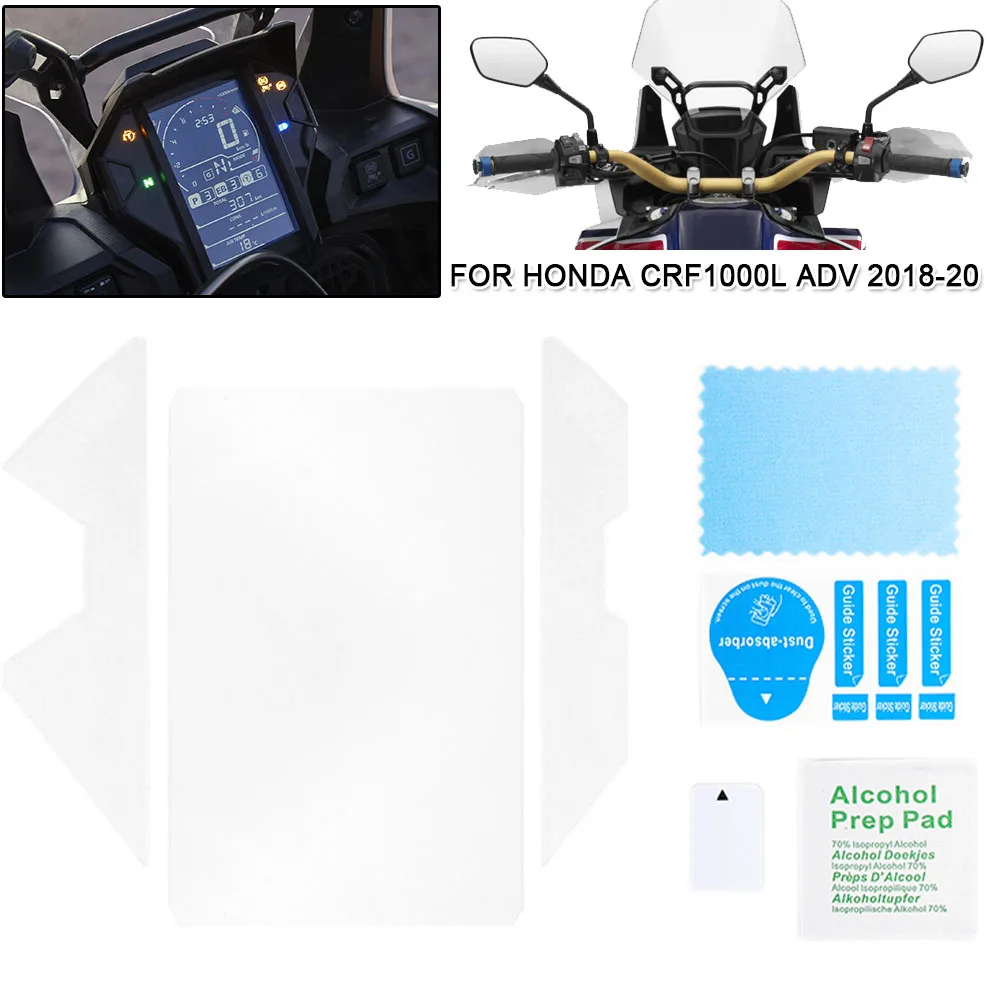 For Honda CRF1000L Africa Twin Adventure Sports 2018-20 Motorcycle Instrument Cluster Scratch Film Dashboard Screen Guard Cover
