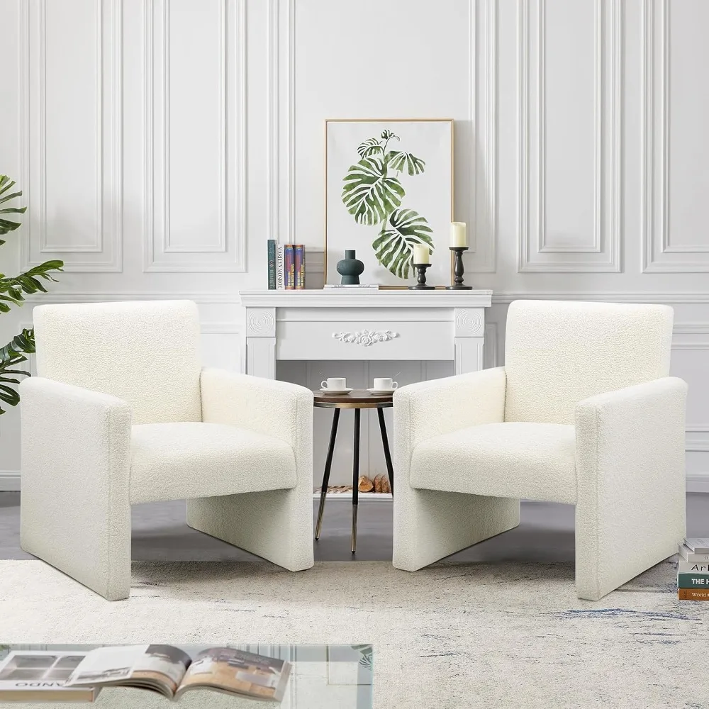 Sherpa Accent Chair Set of 2, Fuzzy Boucle Chair Comfy Teddy Armchair, Comfortable Reading Chair, Side Sitting Chairs