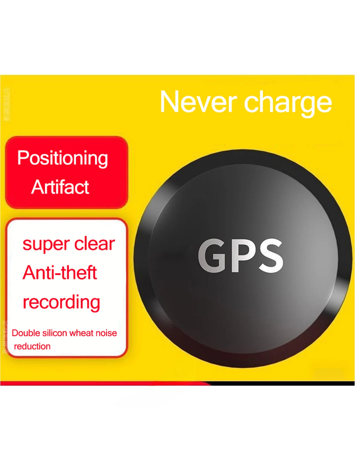 Locator vehicle anti-theft recording booking vehicle tracking satellite locator car tracking artifact
