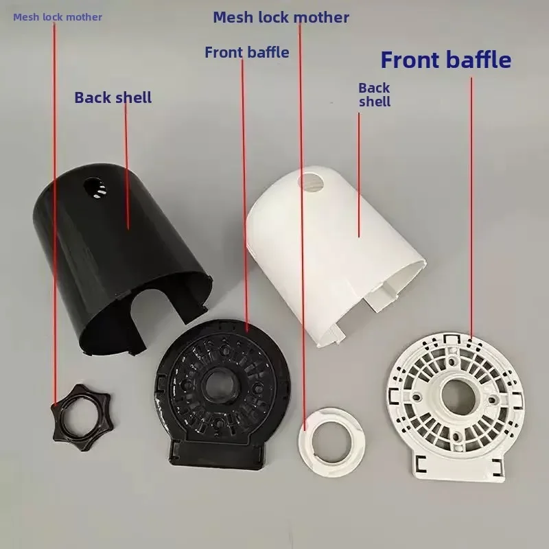 For Floor Fan Motor Plastic Housing Protective Cover Set of 3