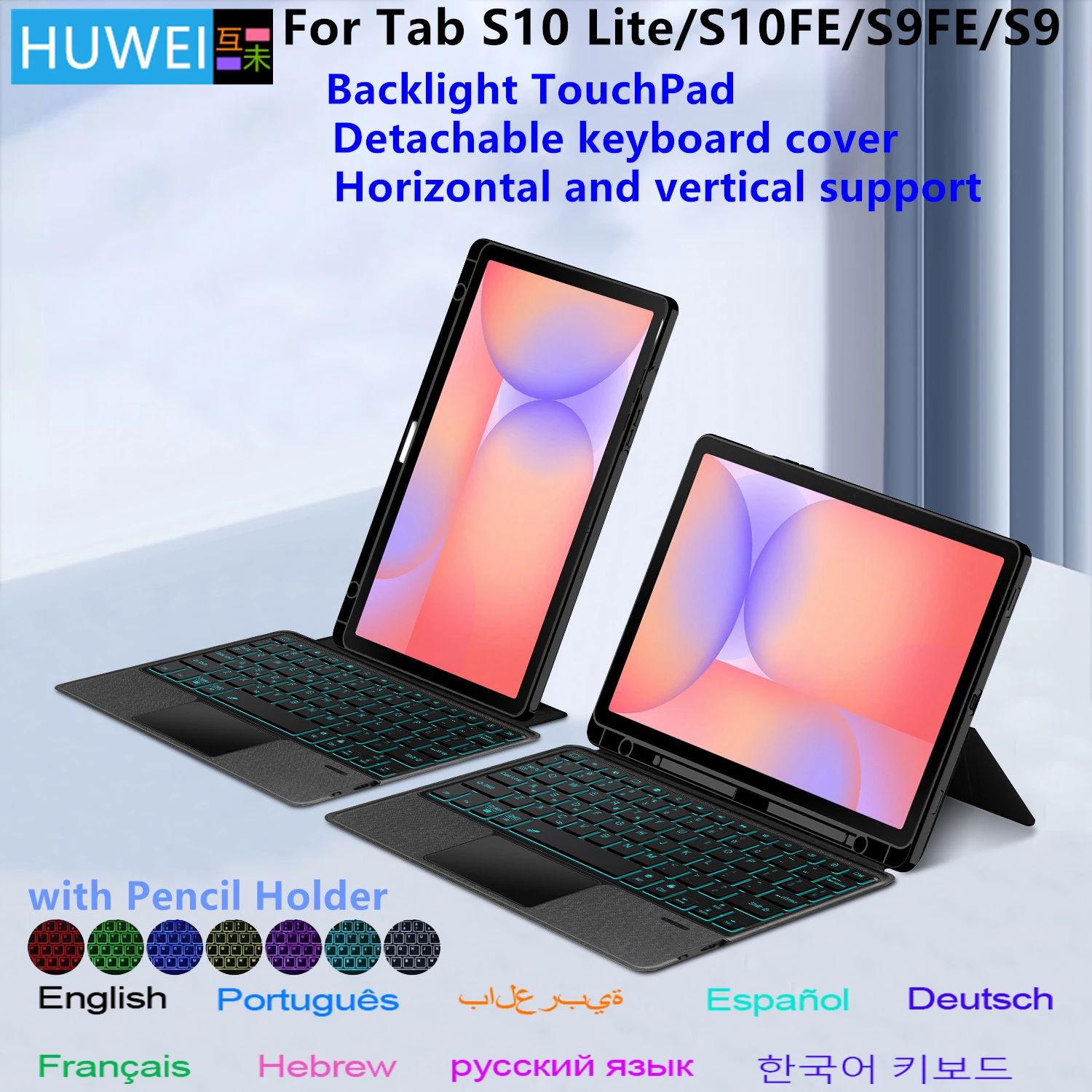 Detachable Magic Keyboard Case For Samsung Galaxy Tab S10 Lite 10.9 SM-X400 X406B Tab S10 FE/S9FE S8 S7 with Pencil Holder Cover