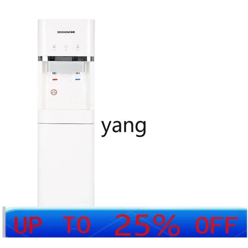 CX  Bottom Bucket Vertical Household Office Hot and Cold Stainless Steel Universal