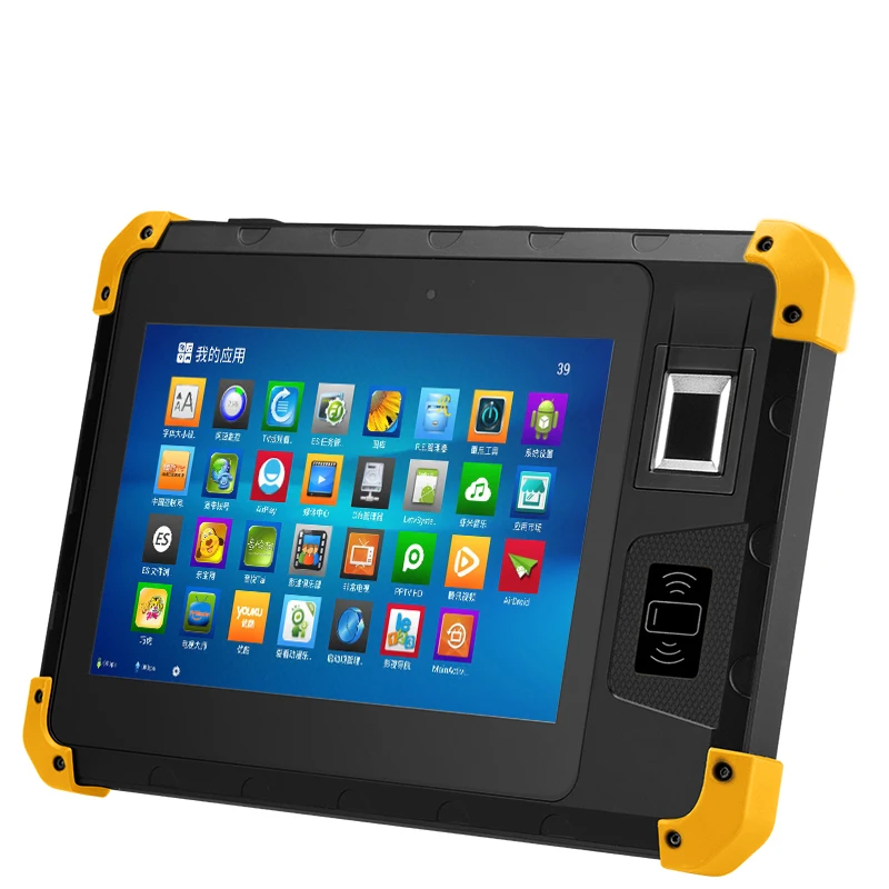 Android 7.0 8 Inch 4G Wifi BT 4.0 GPS IC SIM Card 10000 MAh Battery Data Collector Smart PDA