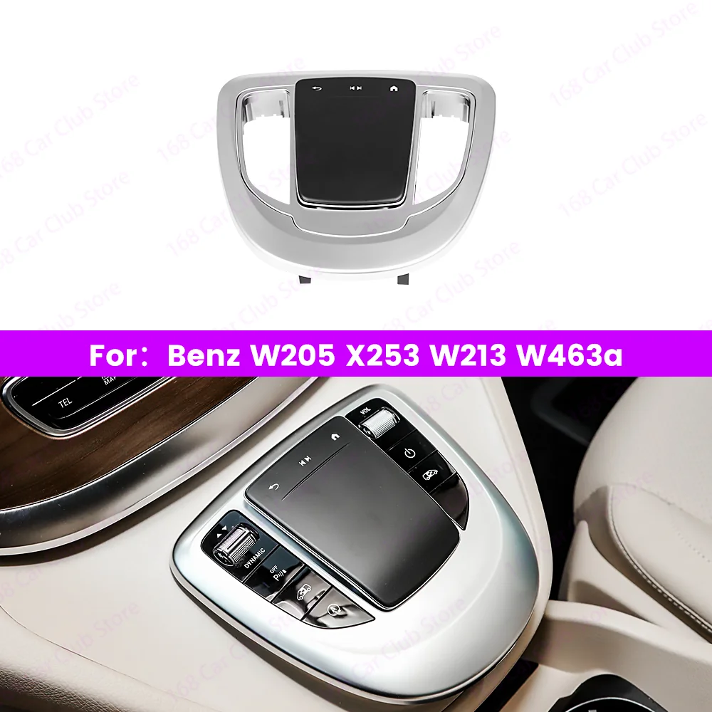 Car Central Control Knob Joystick Mercedes For Benz W447 2015-2019 Car Multimedia Button Original Car Upgrade Accessories