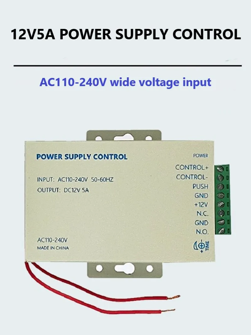 DC12V 5A 36W Power Supply Controll Wide Voltage AC 110~240V  50-60HZ Time delay Electric Source Door Security System Use