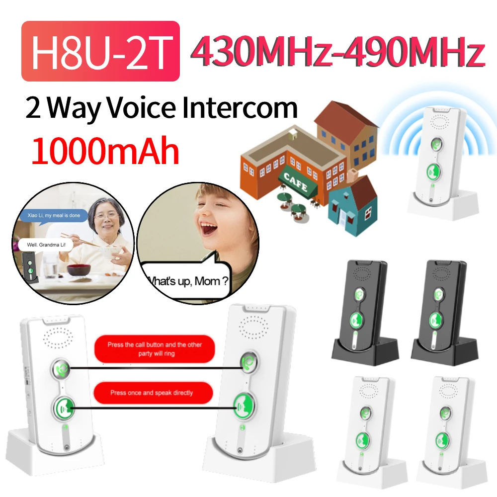 H8U-2T 2 Way Voice Intercom Long Range Indoor Outdoor Interphone System Wireless Intercom System for Home Hospital Elderly Care