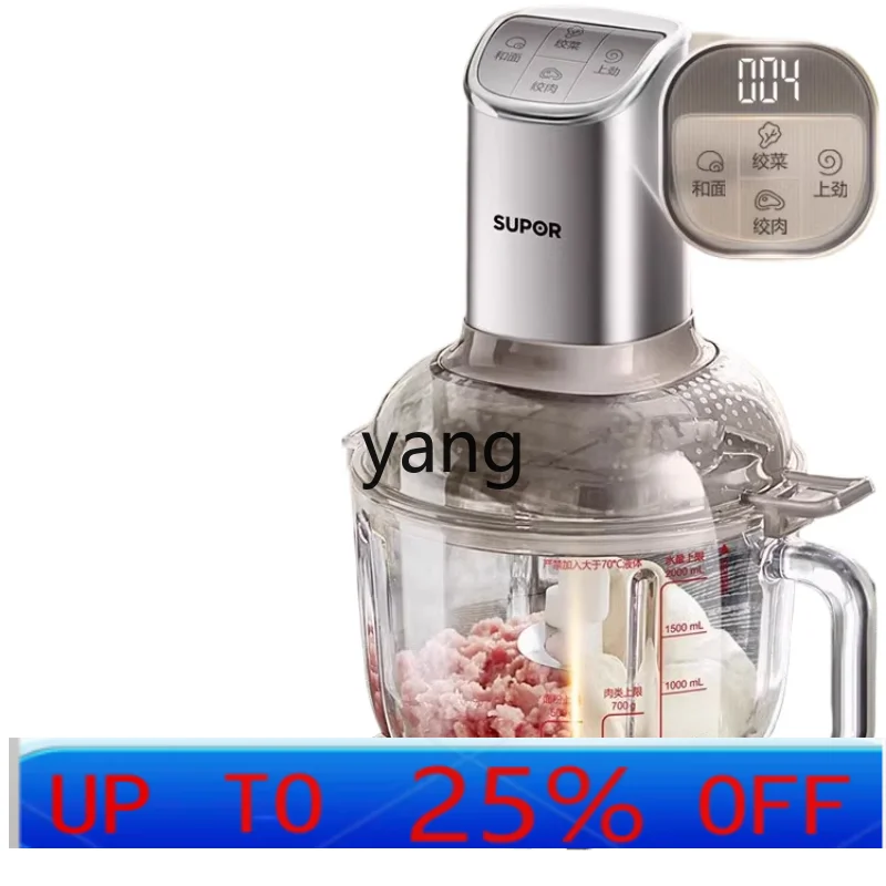 LMM Dough Grinder Household Automatic Multi-Function Dough Kneading Mixer