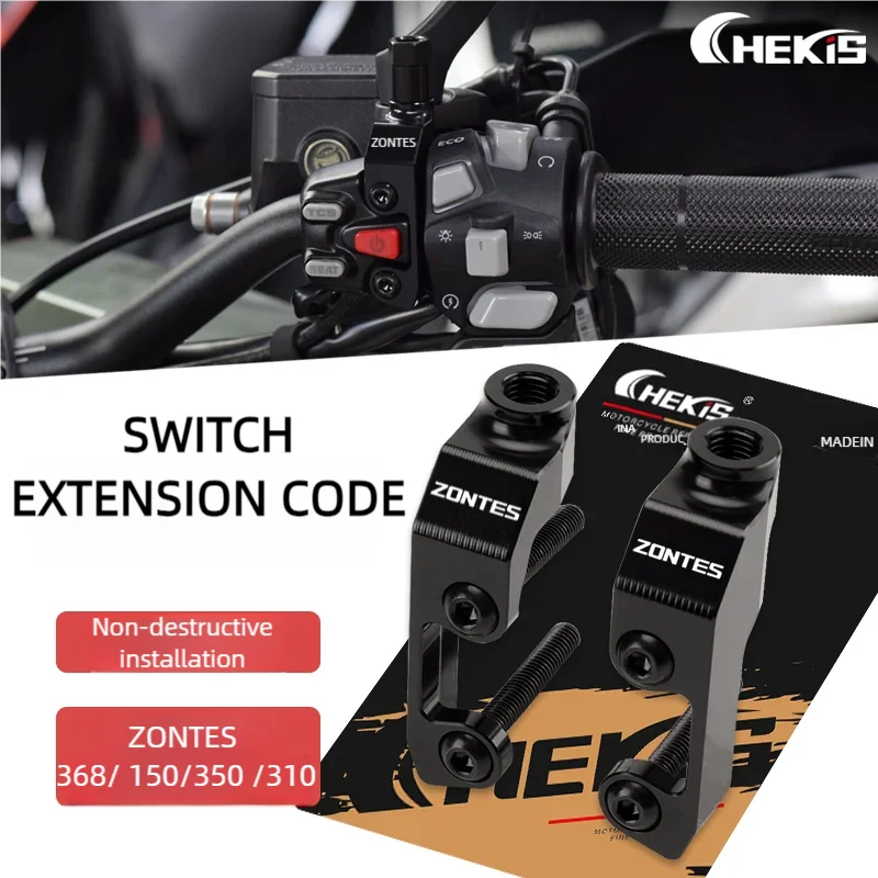 Chekis Is Suitable for Zontes 350E/D/M 150D/M 310m Motorcycle Modified Rearview Mirror Code Accessories, Reversing Mirror Handlebar Switch Adapter Code, Adapter M10 Screw Hole