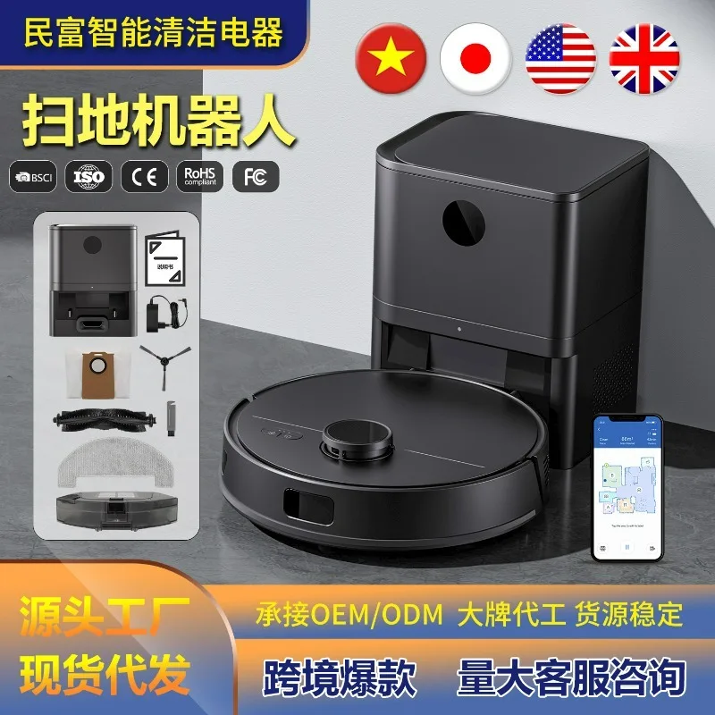 M30 + Intelligent Sweeping Robot with Dust Bucket Sweeping, Suction and Towing, Automatic Recharge Vacuum Cleaner