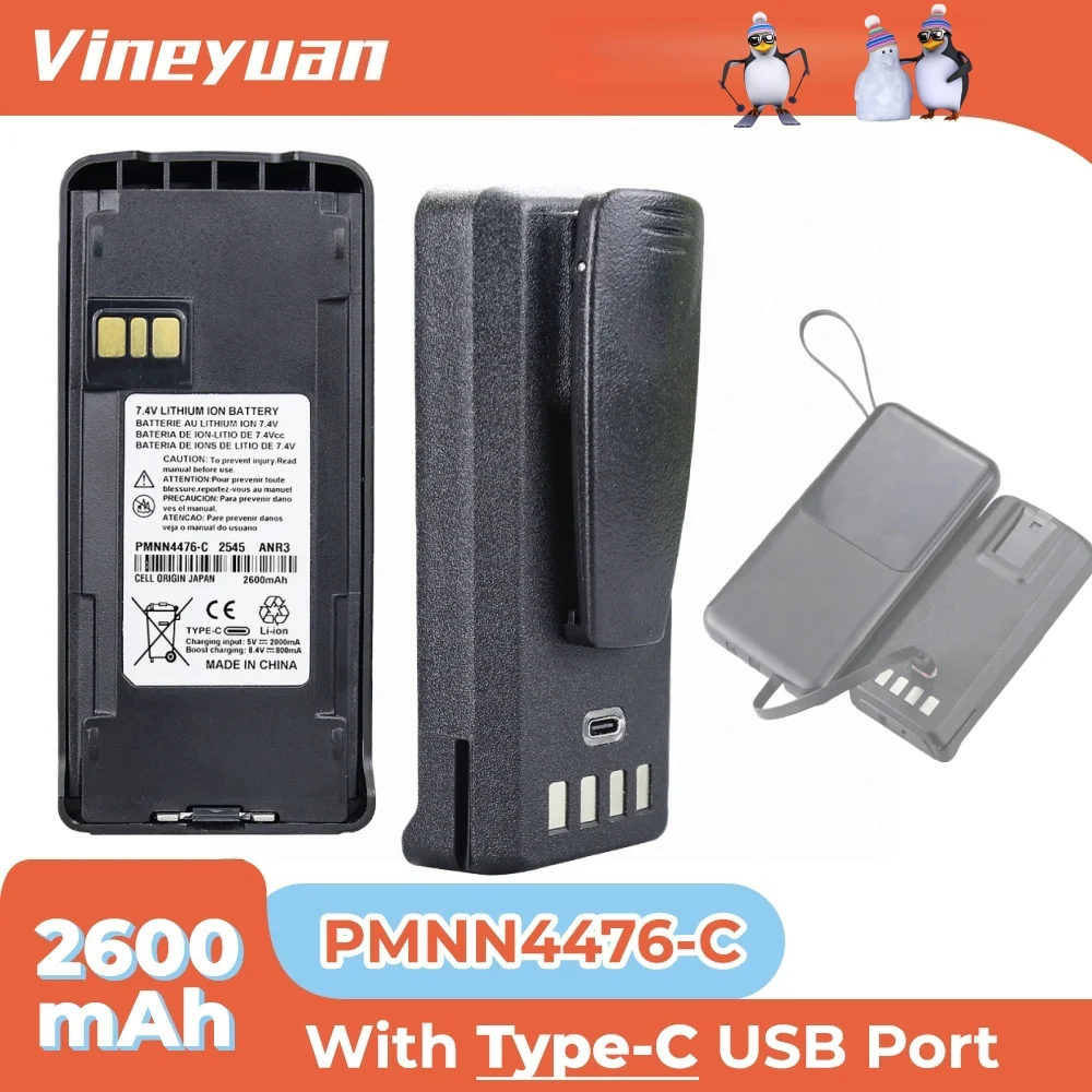 Type-C USB PMNN4476A Battery Walkie Talkies Battery for Motorola CP1200 CP1300 CP1600 EP350 CP185 Radio Battery with Belt Clip