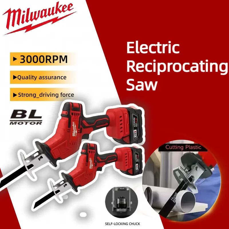Milwaukee Cordles Metal Pipe Cutting Saw  Electric Reciprocating Saw Wood  Electric Cutting Saw Tool with Battery M18