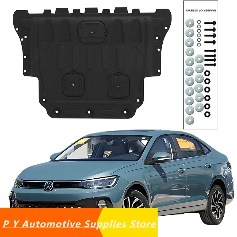 For VW Virtus 2018-2024 1.2T 1.4T Under Engine Guard Splash Shield Mud Fender Cover Plate Fender Mudguard Protector Alloy