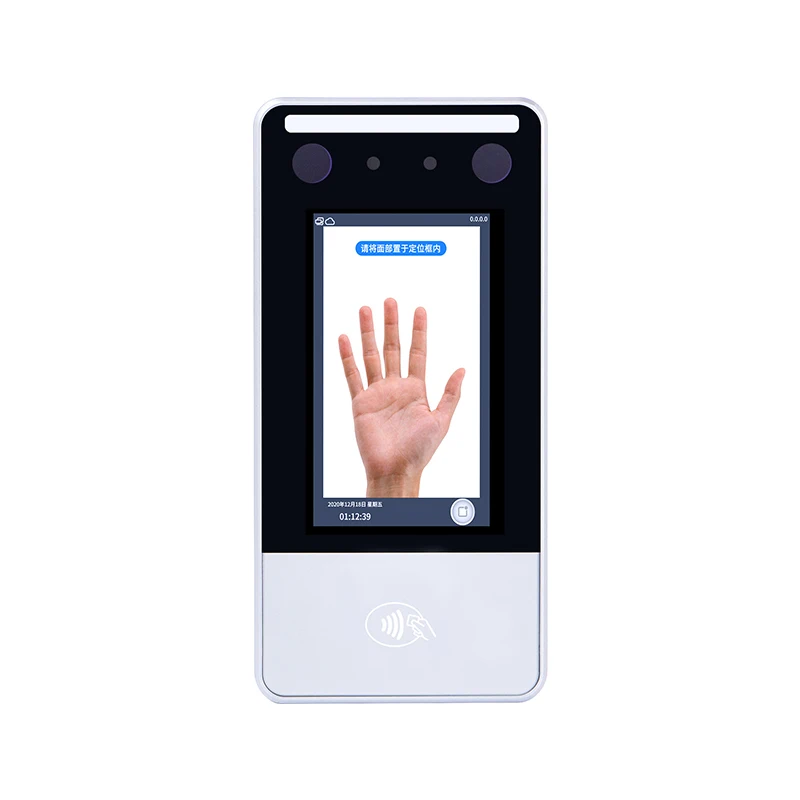 Multi-Biometric Attendance Machine with 5000 Fingerprint Storage Mask Detection Alarm Output Time Recording Product