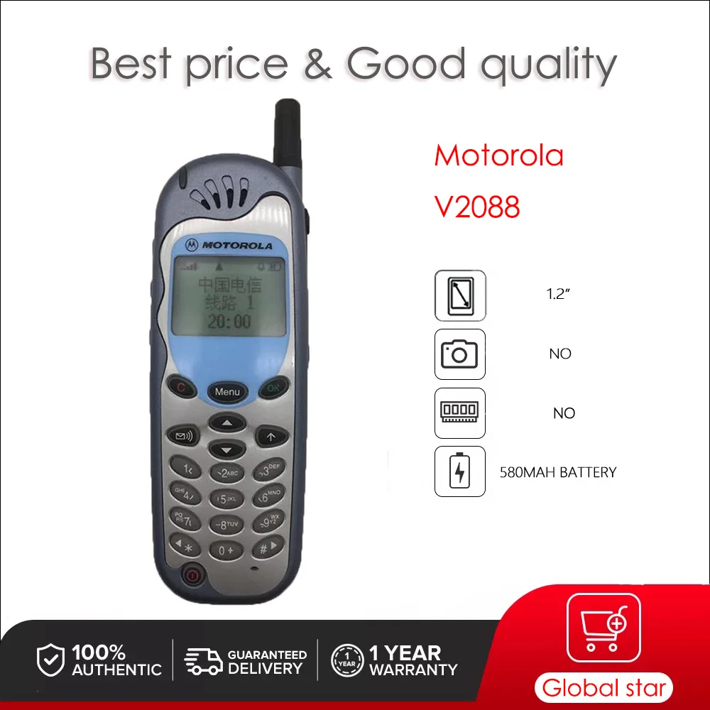 Original Motorola V2088 Unlocked Refurbished Mobile Phone GSM 900 / 1800 Good Quality With 1 Year Warranty Only support English