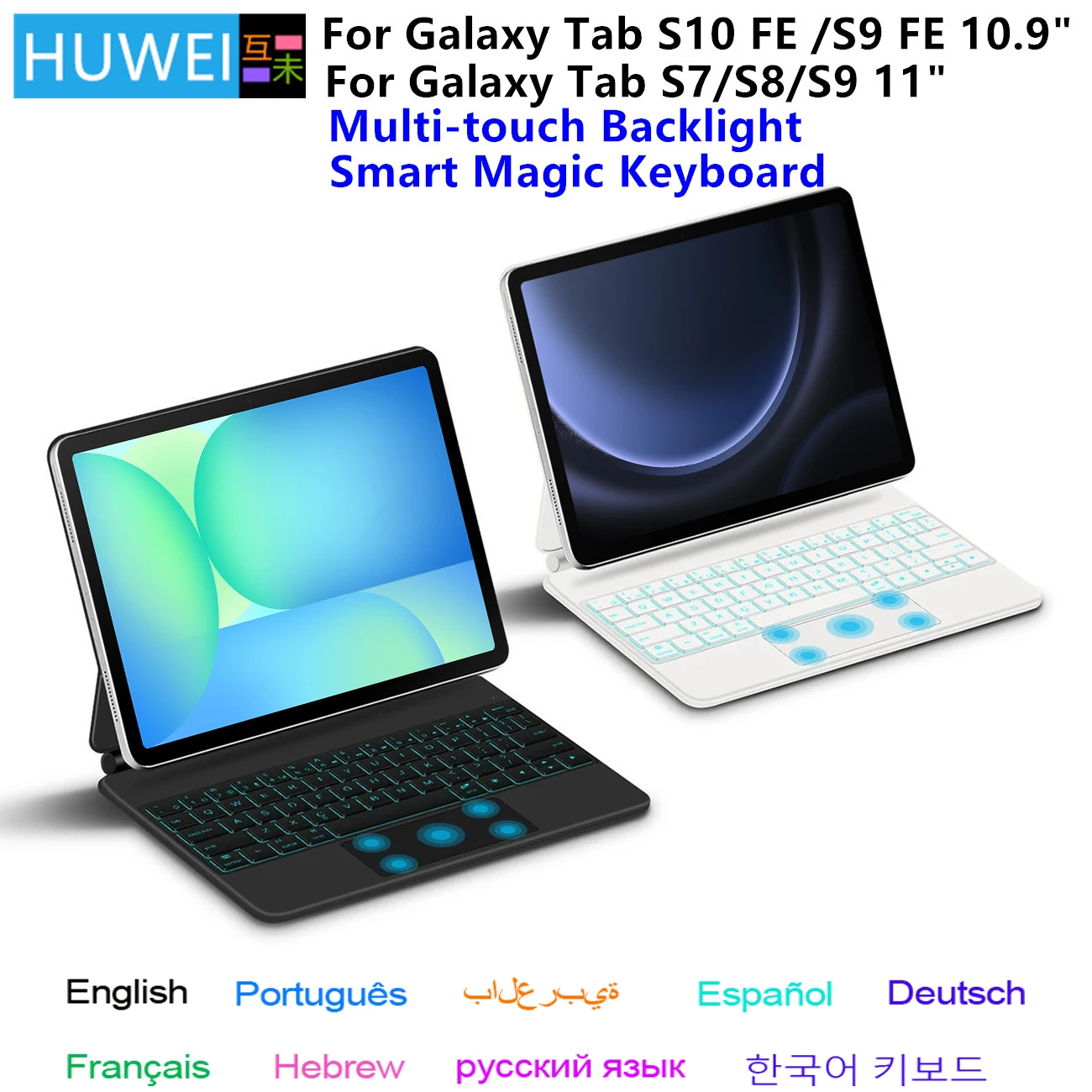 Magic Keyboard for Samsung Galaxy Tab S10 FE / S9 FE 10.9-Inch Case Folio Smart Cover For Tab S7 S8 S9 11" Backlight Magnetic