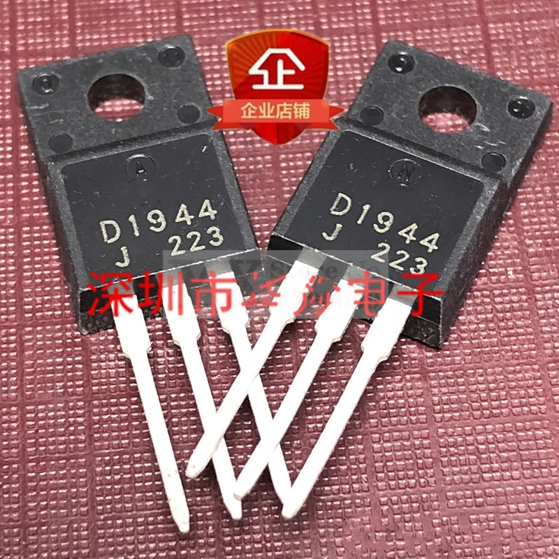 5-20PCS 2SD1944 F D1944 F 60V 3A