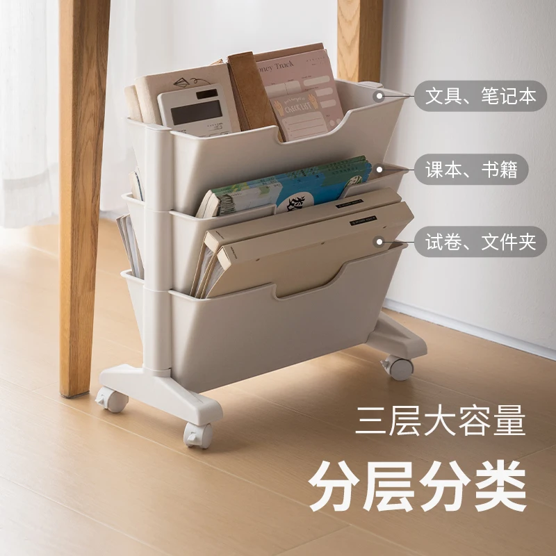 Adjustable Under Desk Mobile Bookshelf, Space-Saving Freestanding Organizer for Student Dorm Classroom Storage