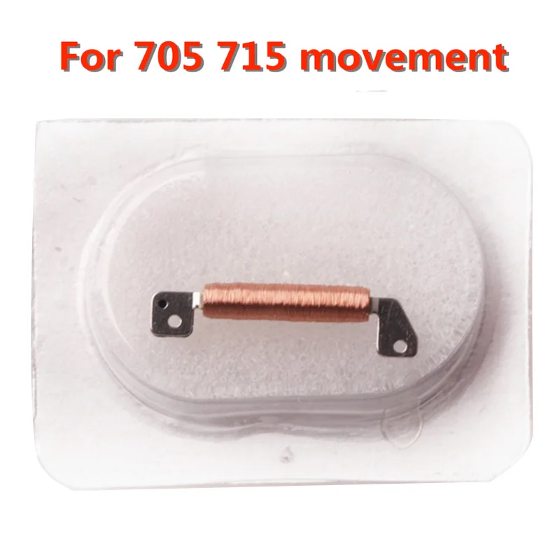 Replace Watch Movement Coil For Swiss Ronda 705 715 Quartz Watch Movement Accessories High Quality Watch Movement Repair Parts