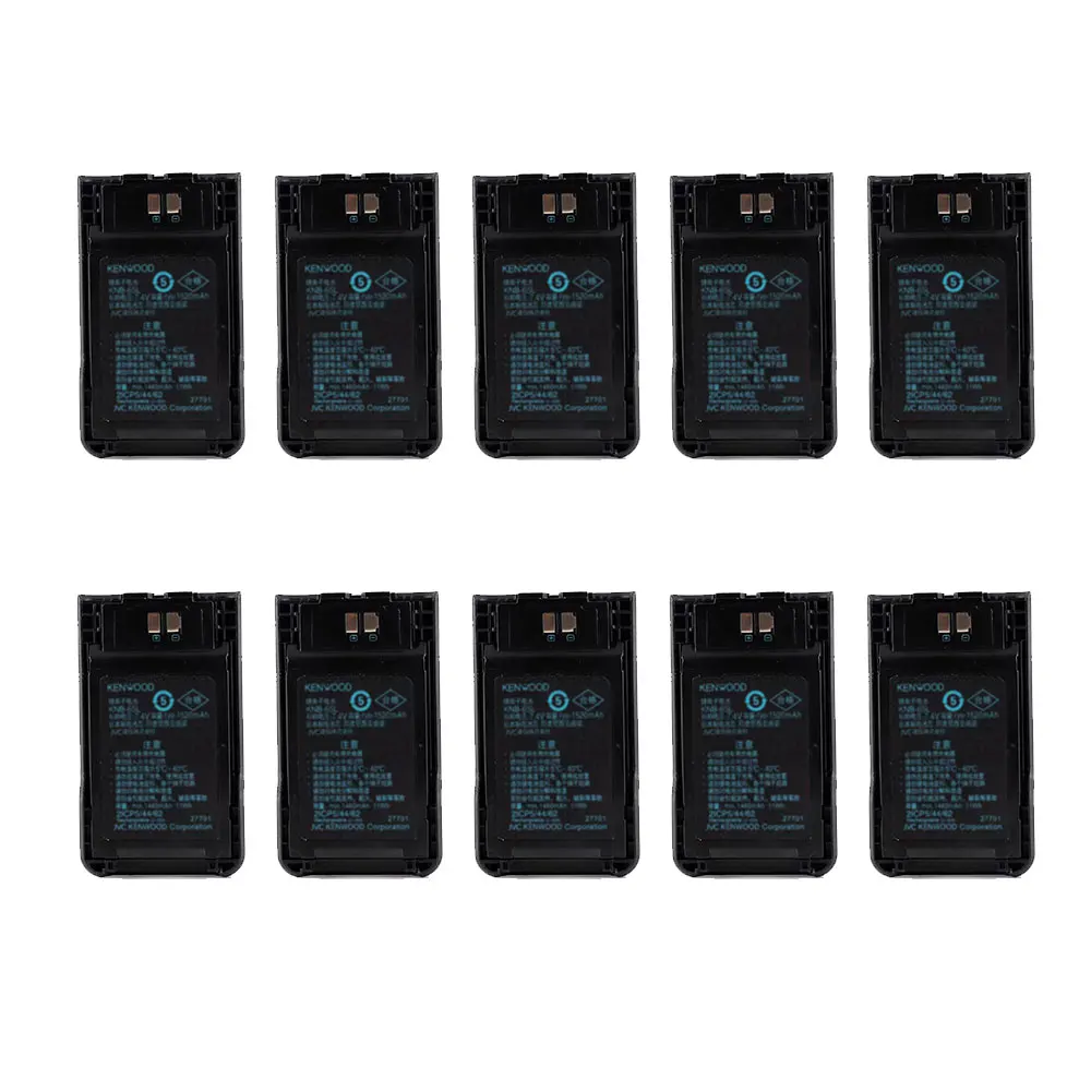 10pcs KNB-65L Lithium-ion battery for Kenwood TK-U10 TK-3000 TH-K20A THK40A walkie talkie Thickness battery