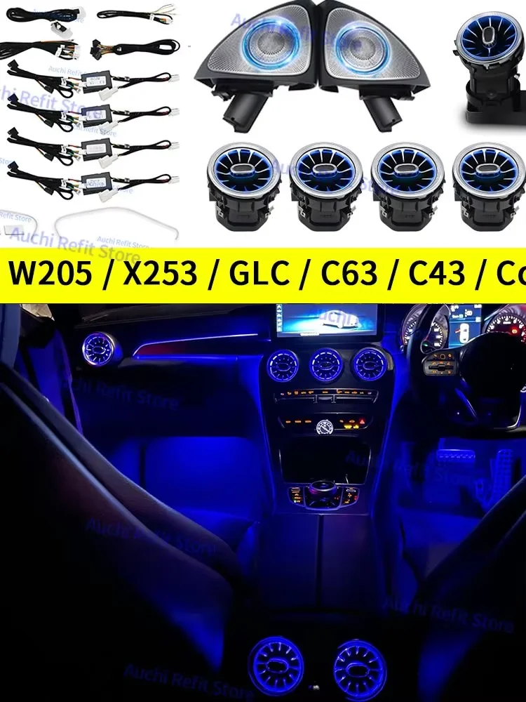 64 Colour LED Ambient Light For Mercedes Benz W205 X253 GLC Class C43 C63 Coupe Car Air Vent Turbine Nozzle Seat Decorative Lamp