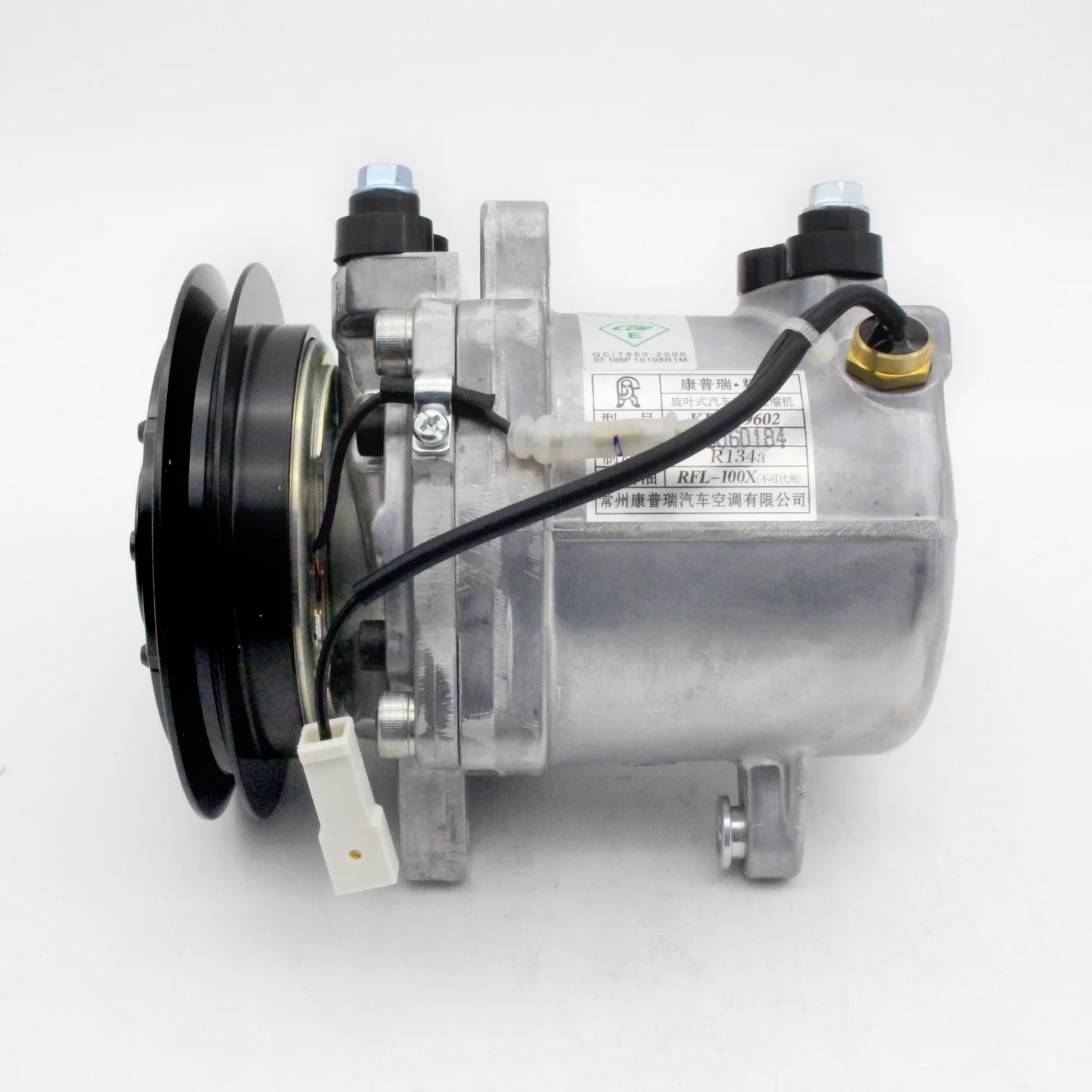 High Quality Ac Compressor 12V For  Wagon Oem 9520070C20 Auto Ac Compressor Air Conditioner*