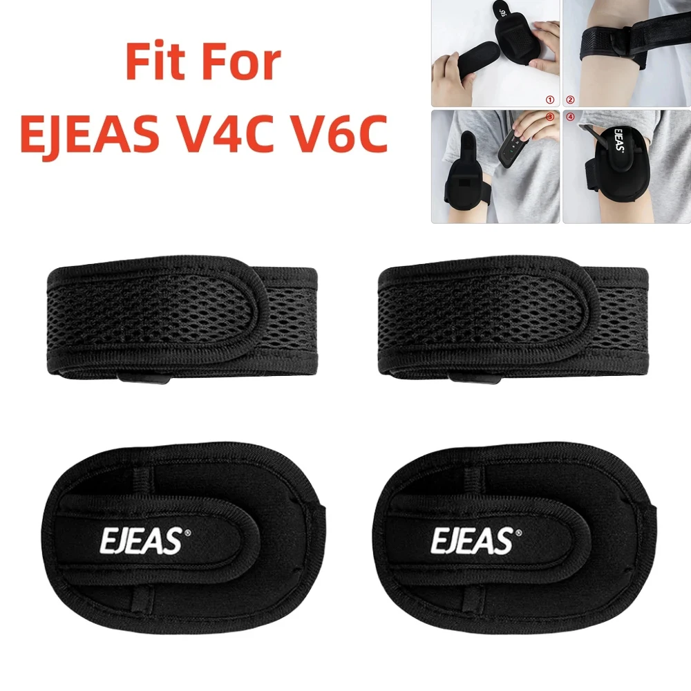 4/1 PCS Referee Interphone Armband Bags For EJEAS V6C Pro V4C Plus VNETPHONE V6C Portable Soft Pouch Walkie Talkie Accessories