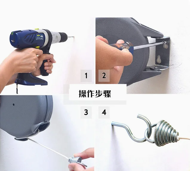 durable adjustable clothesline