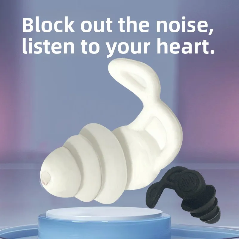 Earplugs Sleep, Reduce Noise, Silicone Noise Reduction Special Dormitory, Anti-noise, Anti-snoring, Silent, Ultra-quiet