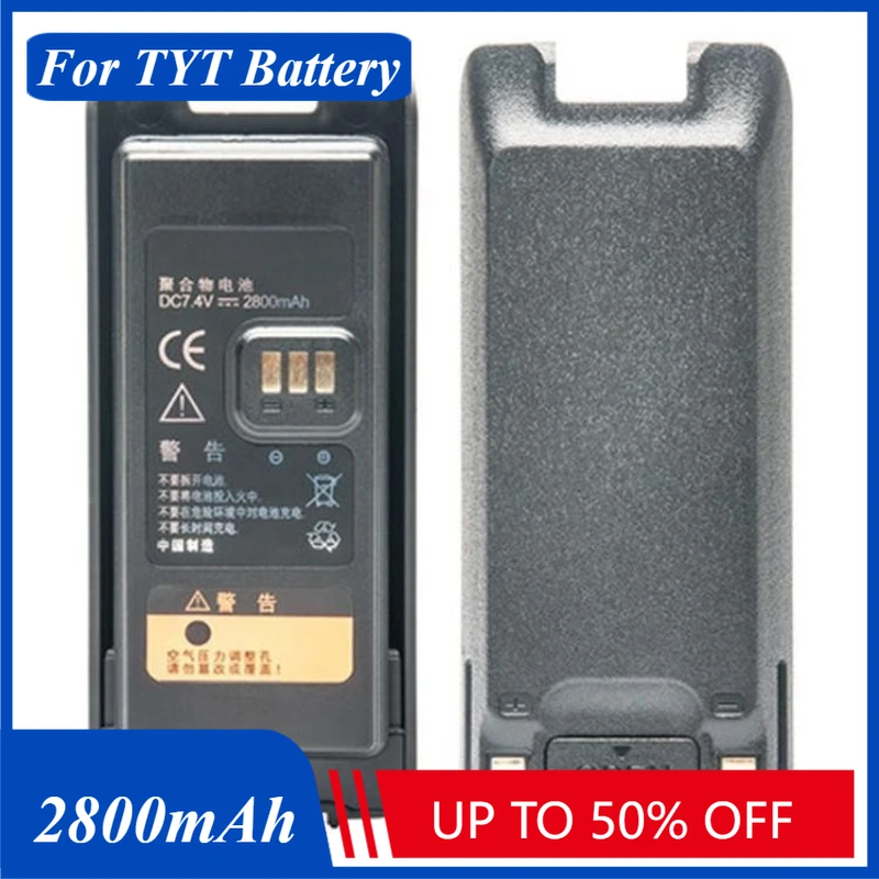 7.4V 2800mAh MD-UV390 for TYT DMR Digital Walkie Talkie Lithium Battery Backup Board Walkie Talkie Batteries