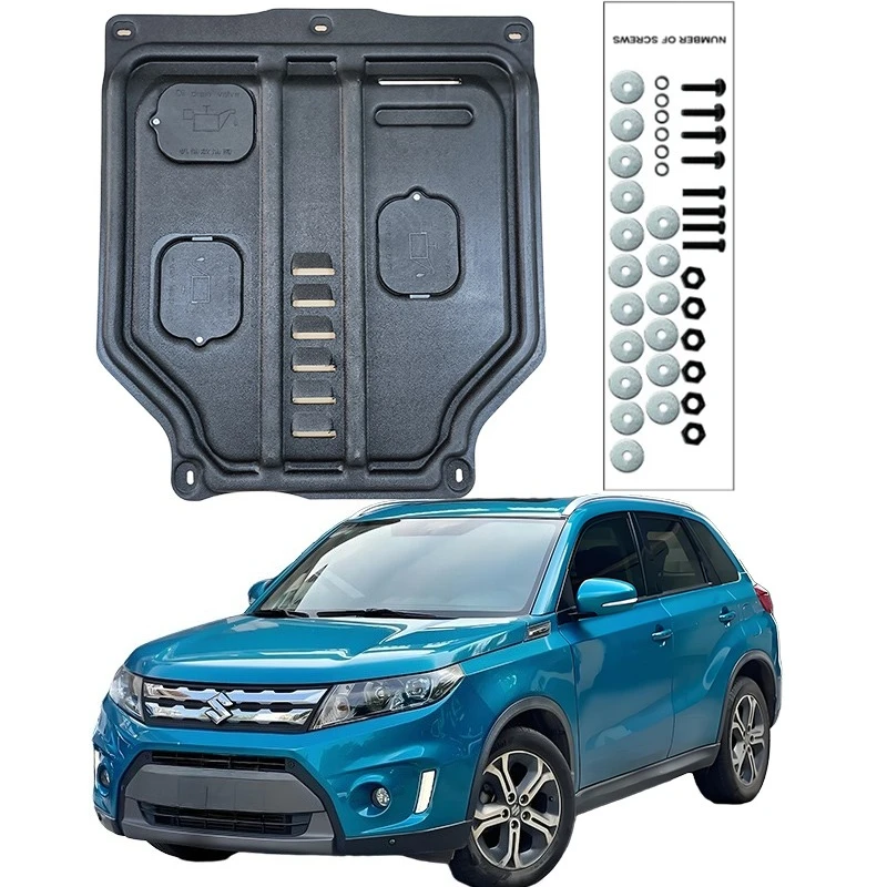 Higher Quality Alloy Under Engine Guard Mudguard Board Splash Shield Mud Fender Plate Panel For SUZUKI Vitara 2016-2020 1.4T