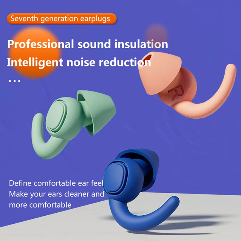 1 Pair Ear Plugs Tapones Oido Ruido Noise Reduction Ear plug Bouchon Oreille Oordopjes Tapones Para Dormir Sleeping Earplugs