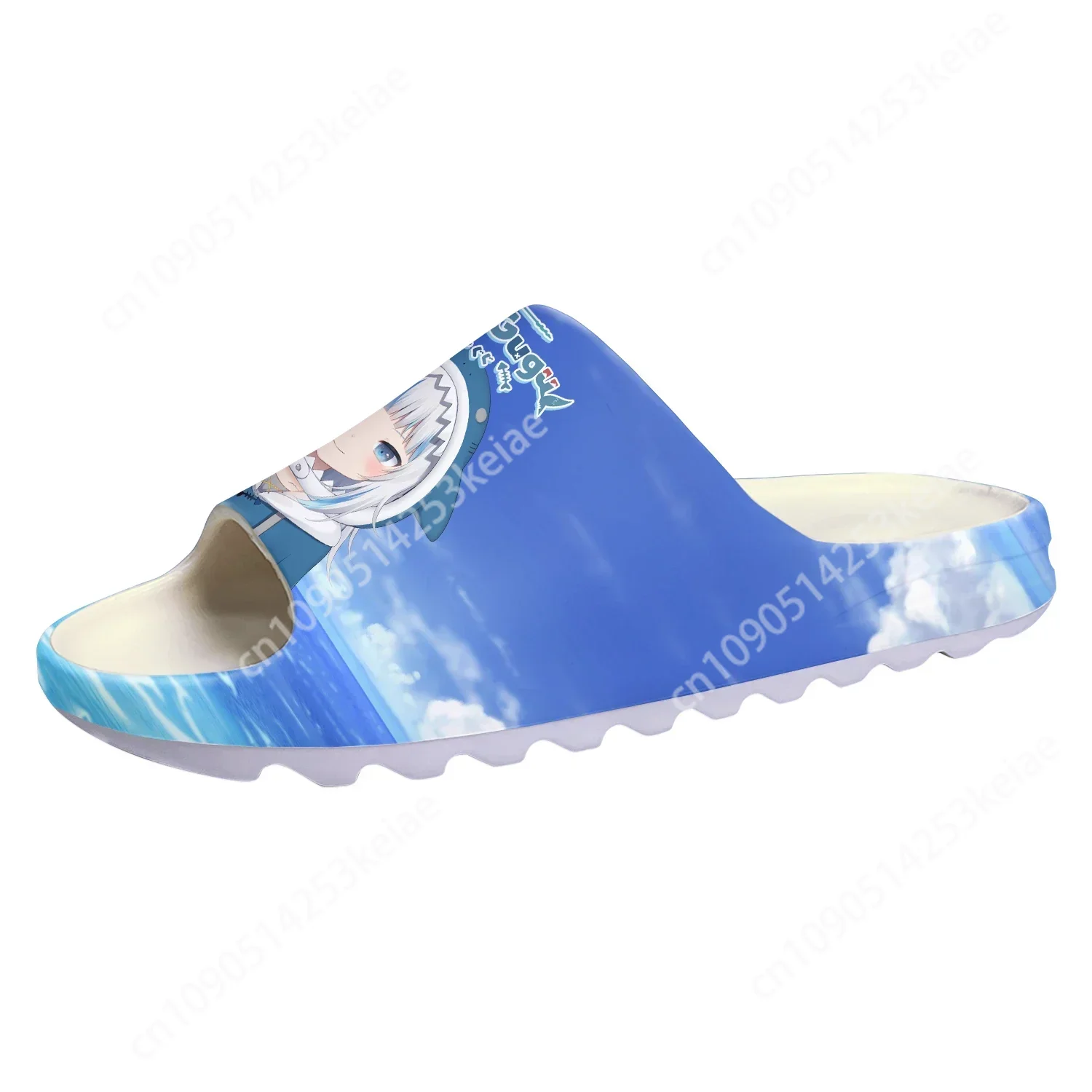 Gauru Gura Soft Sole Sllipers Mens Womens Teenager Home Clogs Anime Cartoon Step In Water Shoes On Shit Customize Sandals