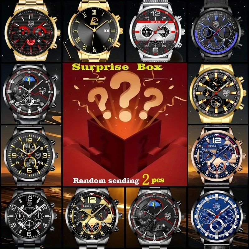 Mystery Box, 2 Random Pieces, Men's Round Dial Quartz WristWatch Best Birthday, Christmas and Anniversary Gifts