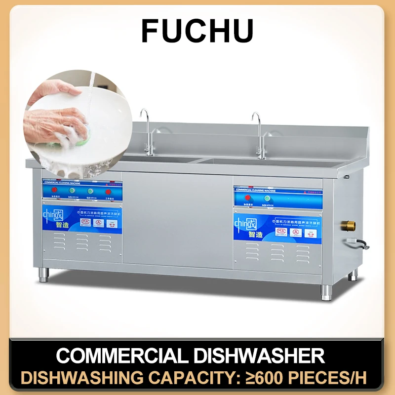 Commercial Countertop Dishwasher with Water Softener and Enhanced Energy Efficiency Ultrasonic Cleaning Dishwasher