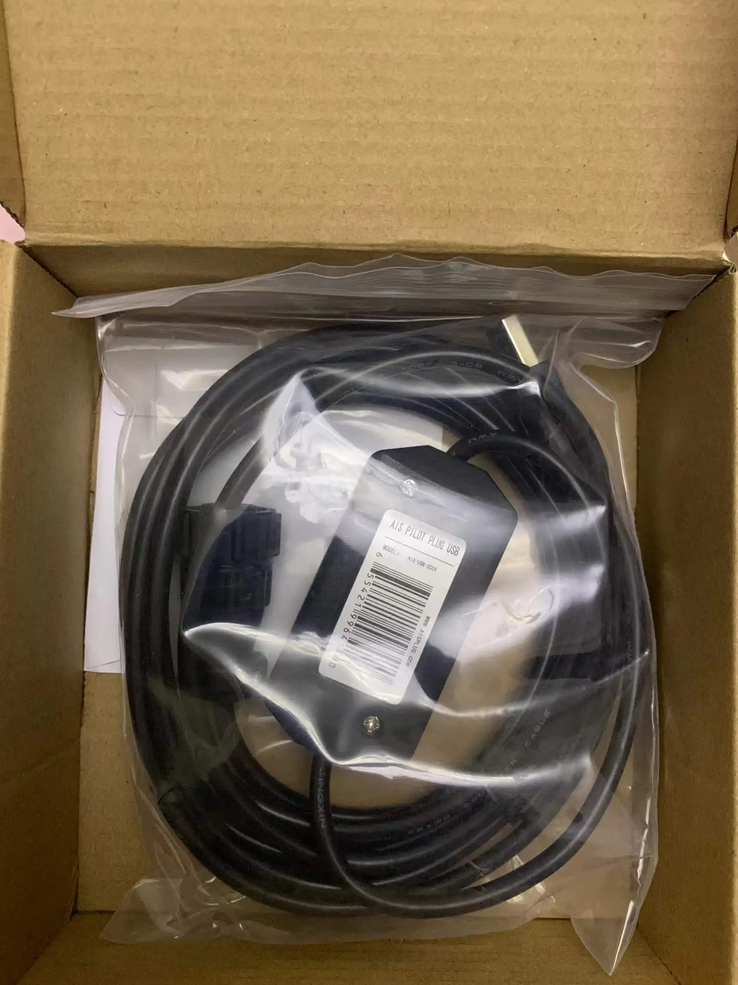 Industrial Automation Cable None Ce Automatic Meter Reading Automation Residential Best Sell