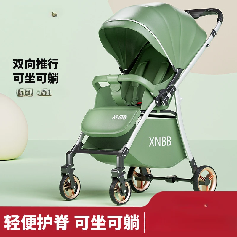 The High-view Two-way Pet Stroller Can Be Sat on, Reclined and Folded, and The Ultra-light and Portable Shock Absorber