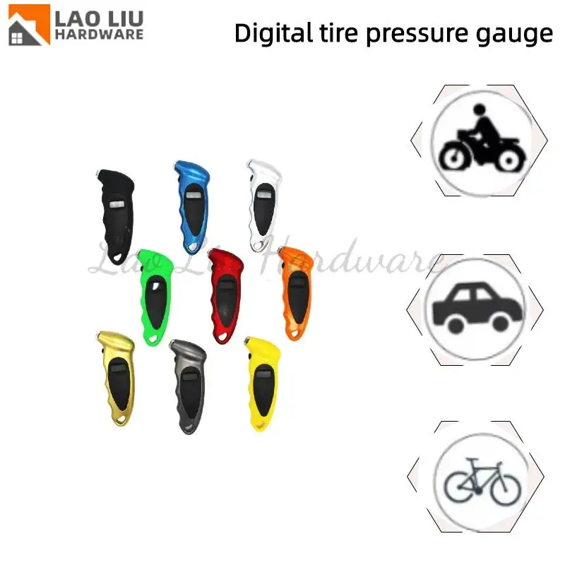 Tire Pressure Gauge Backlight High-precision Digital Tire Pressure Monitoring Car Tyre Air Pressure Gauge Meter LCD Display