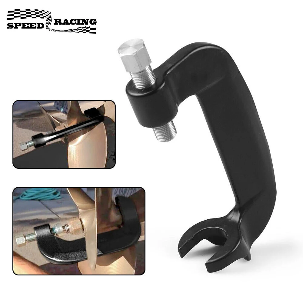 New Inboard Prop Puller for Ski & Wakeboard Propellers Fits 3/4" To 1-1/8 Shaft
