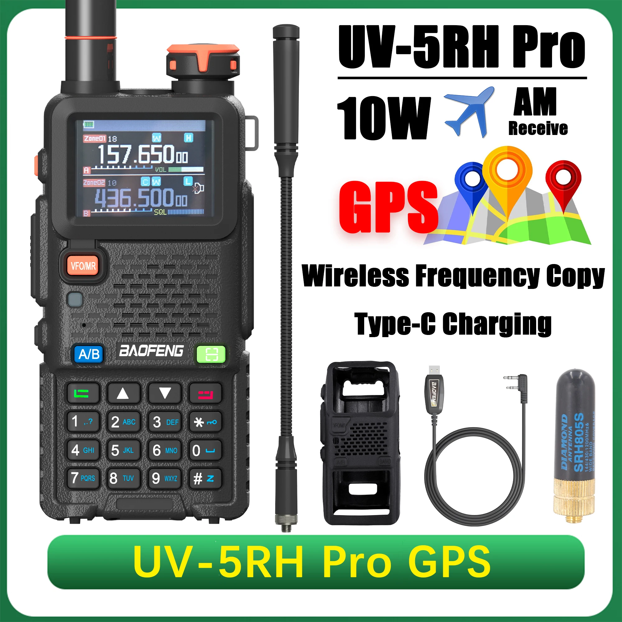 Baofeng UV-5RH Pro GPS Walkie Talkie 10W High Capacity Type-C Charger Falling Alarm NOAA Weather Channel 640CH Upgrade of UV-5RM