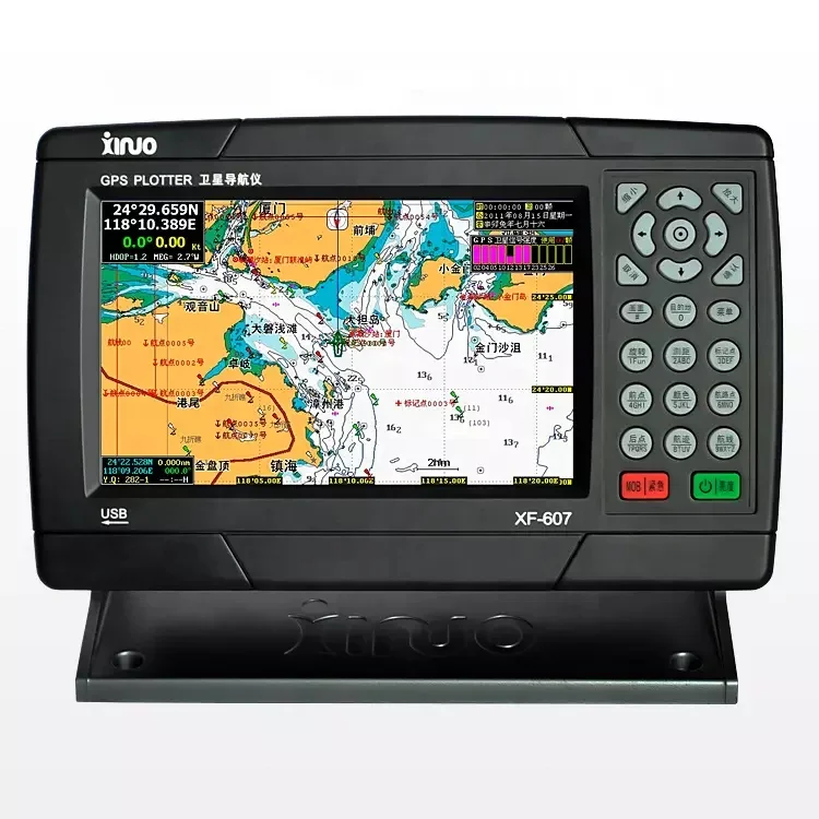 Xinuo XF-607B 7-inch Marine GNSS Chart Plotter Class B AIS Transponder/XF-808B 8-inch GPS Chartplotter With AIS Transponder