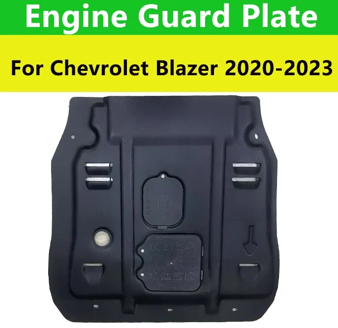 Car Accessories  Black Under Engine Guard Plate Mudguard Board Splash Shield Mud Fender Plate Panel For  Chevrolet Blazer 20-23.