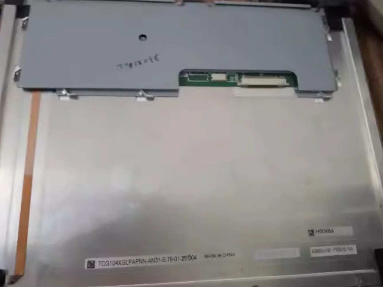 TCG104XGLPAPNN-AN31  LCD display screen