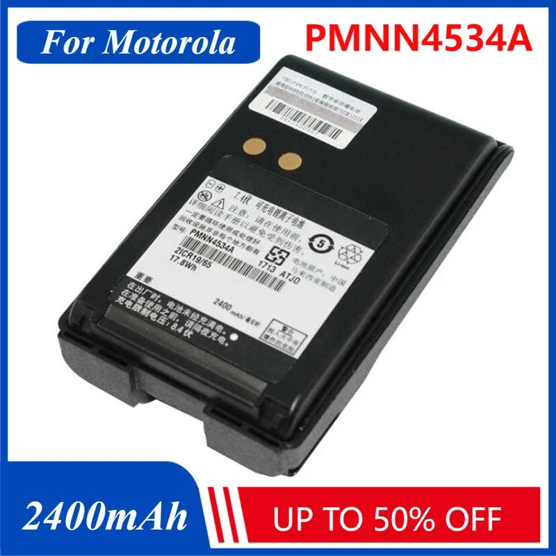 7.4V 2400mAh A8i PMNN4534A for Motorola Intercom Lithium Walkie Talkie Batteries