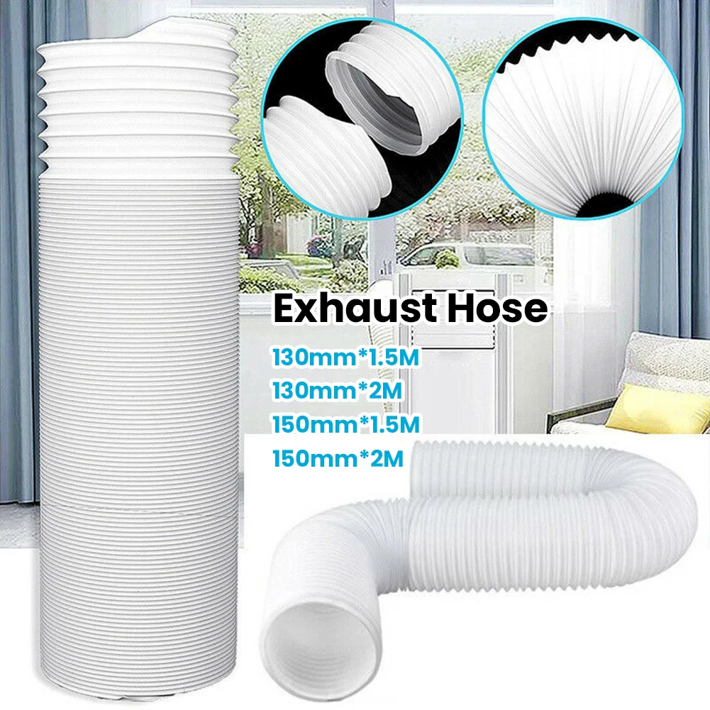 1.5/2M Universal Duct Extension Pipe 13/15cm Exhaust Duct Interface Mobile Air Conditioning Accessories for Mobile Air Condition