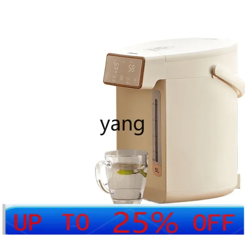 CX  Heat Preservation Integrated Constant Temperature Electric Kettle Electric Kettle Water Dispenser