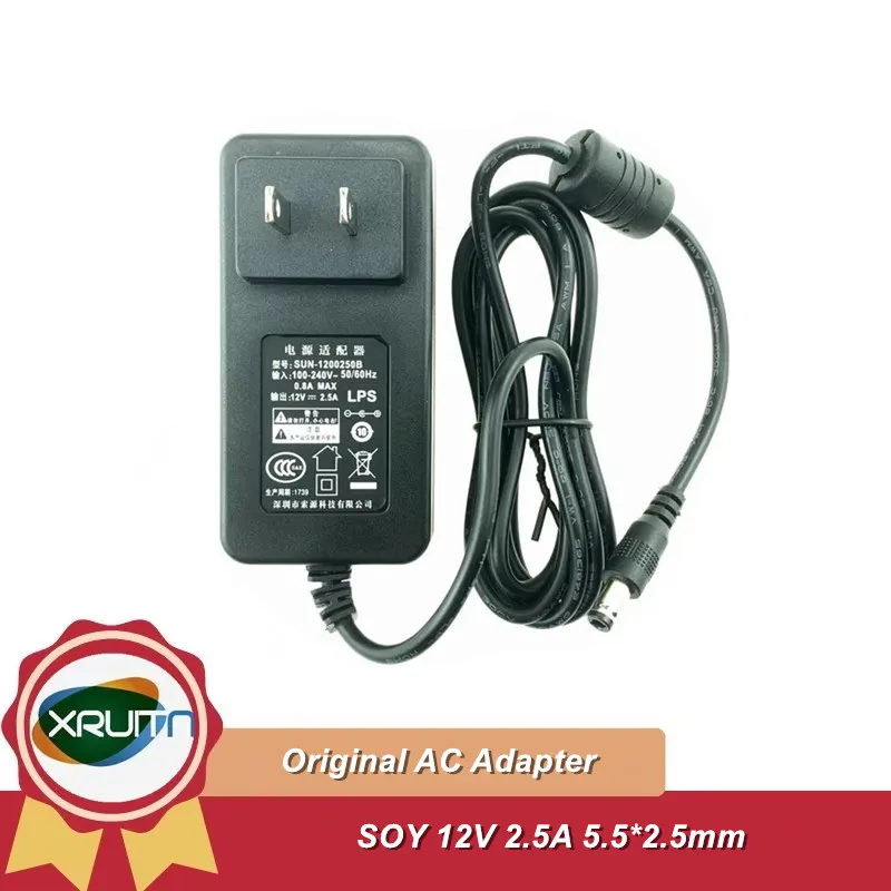 Genuine SOY 12V 2.5A 2A AC Adapter Charger SUN-1200250B SUN-1200200B 30W Power Supply