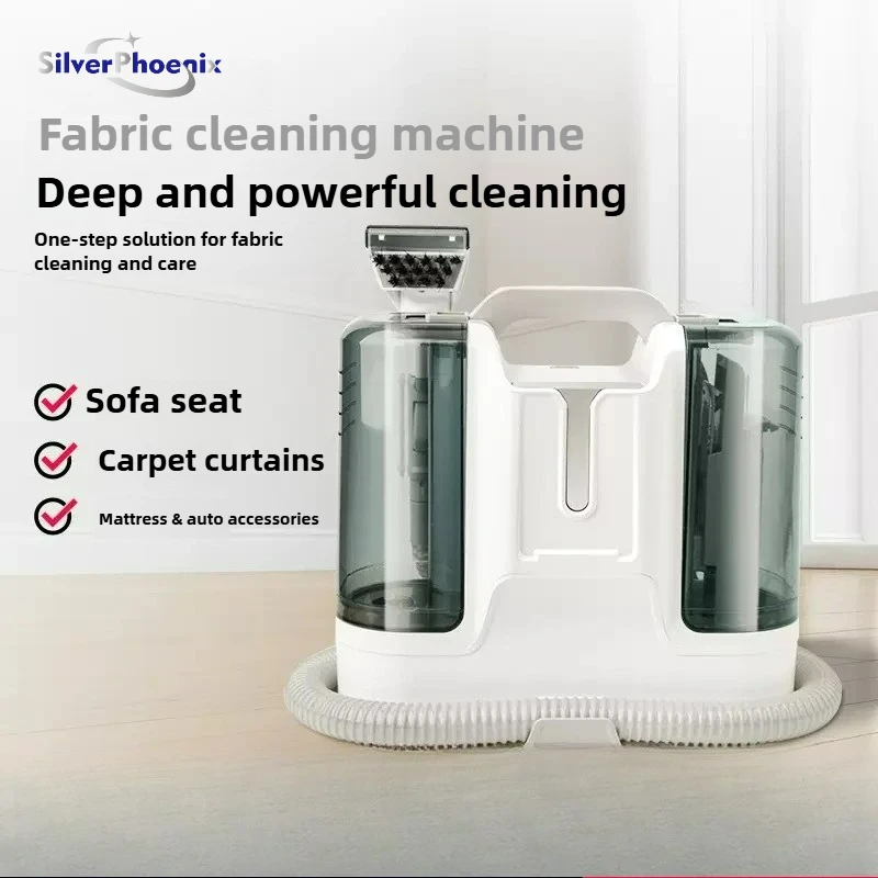 Fabric sofa cleaning machine, spray, vacuum, and brush all-in-one machine, multi-functional carpet cleaning machine, Household