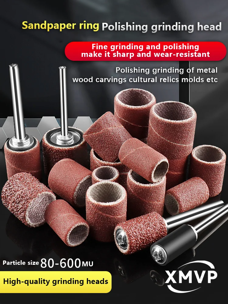 Sandpaper ring grinding head, wood and metal rust removal, grinding and polishing tool, small sandpaper wheel, nail art electric
