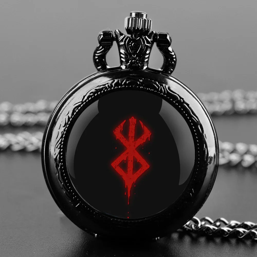 Cool Berserk Design Quartz Pocket Watch Gift Set - Sturdy Chain + Arabic Numeral Dial, A Timeless Present for Men
